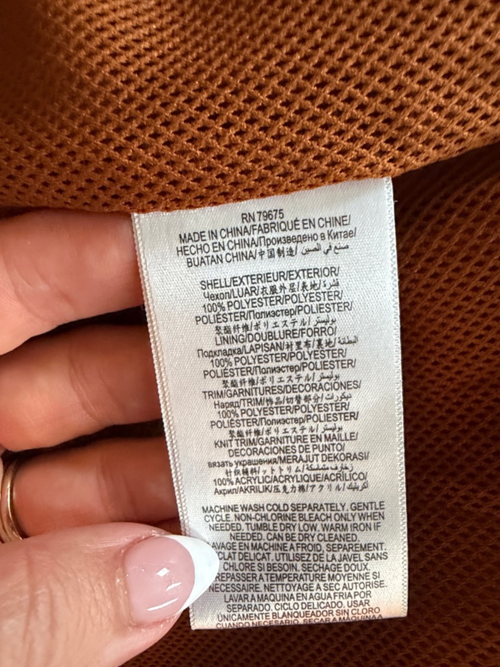 BCBGeneration Rust Utility Jacket with Zip Pockets - Picture 12 of 12